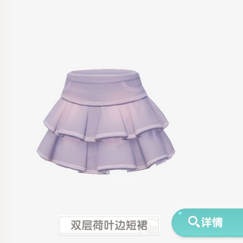 这个牛仔裙到现在没见过啊 3
