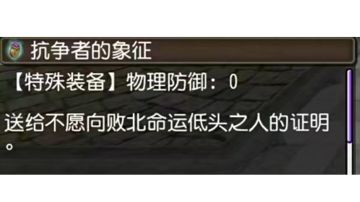 剧情单走记录九