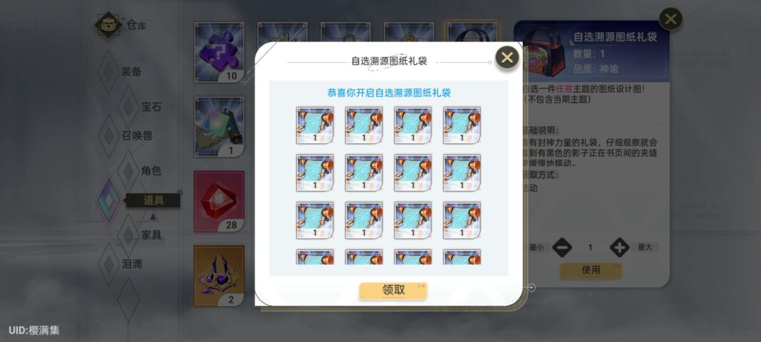 萌新提问 1