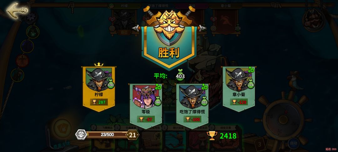 动态图片 5
