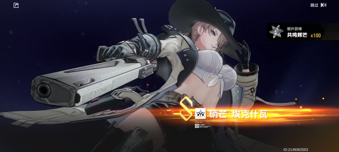 新手提问 2