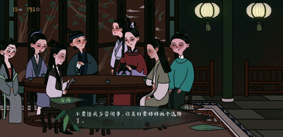 动态图片 3