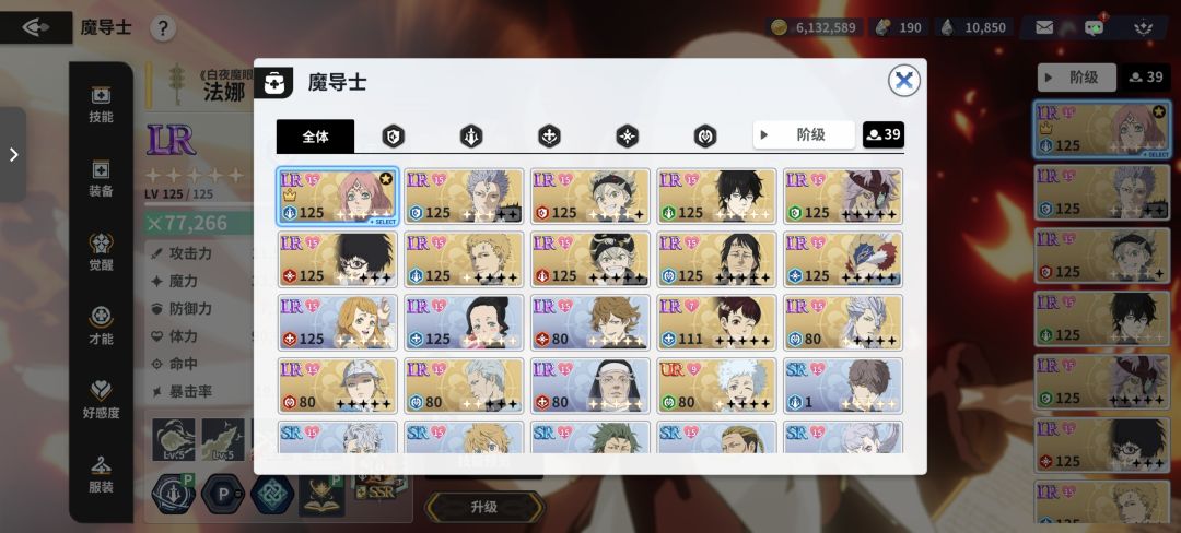 有点自闭了,兄弟emmm 2