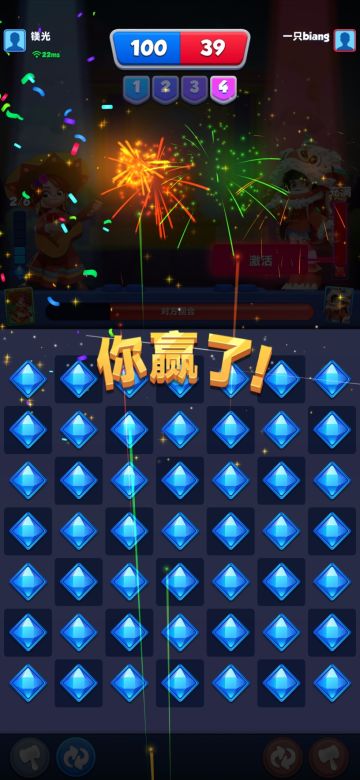 对手强大总被虐，掌握这几招轻松王者！