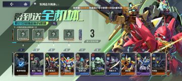 【攻略】常见问题FAQ（有问必答版）