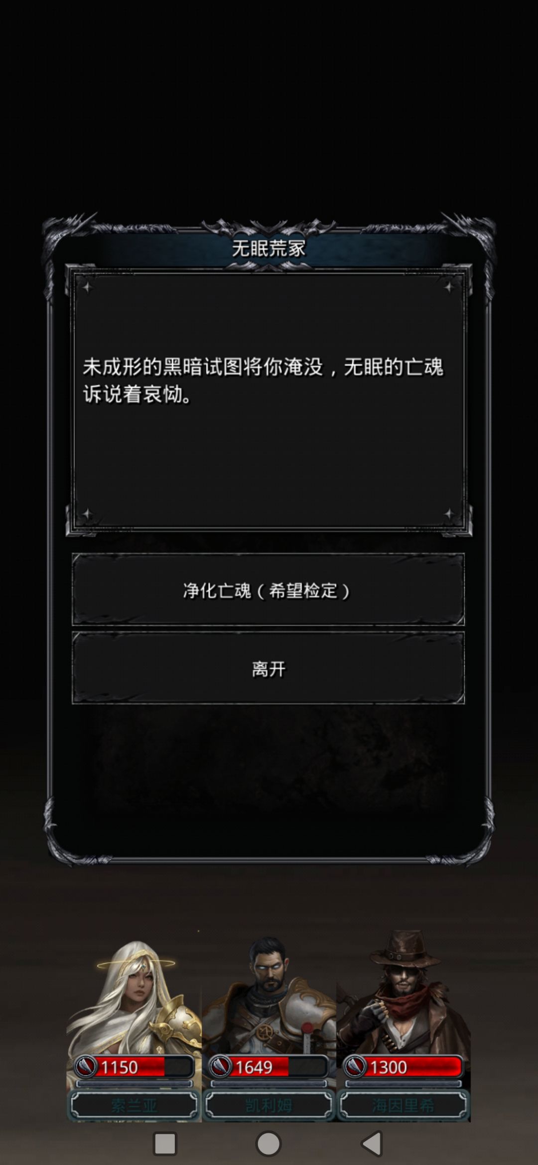 萌新求教 1