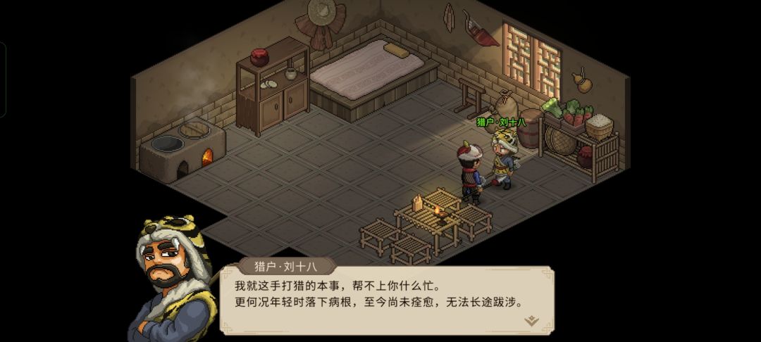 求助求助 有灵芝 关系生死 为什么无法邀请 1