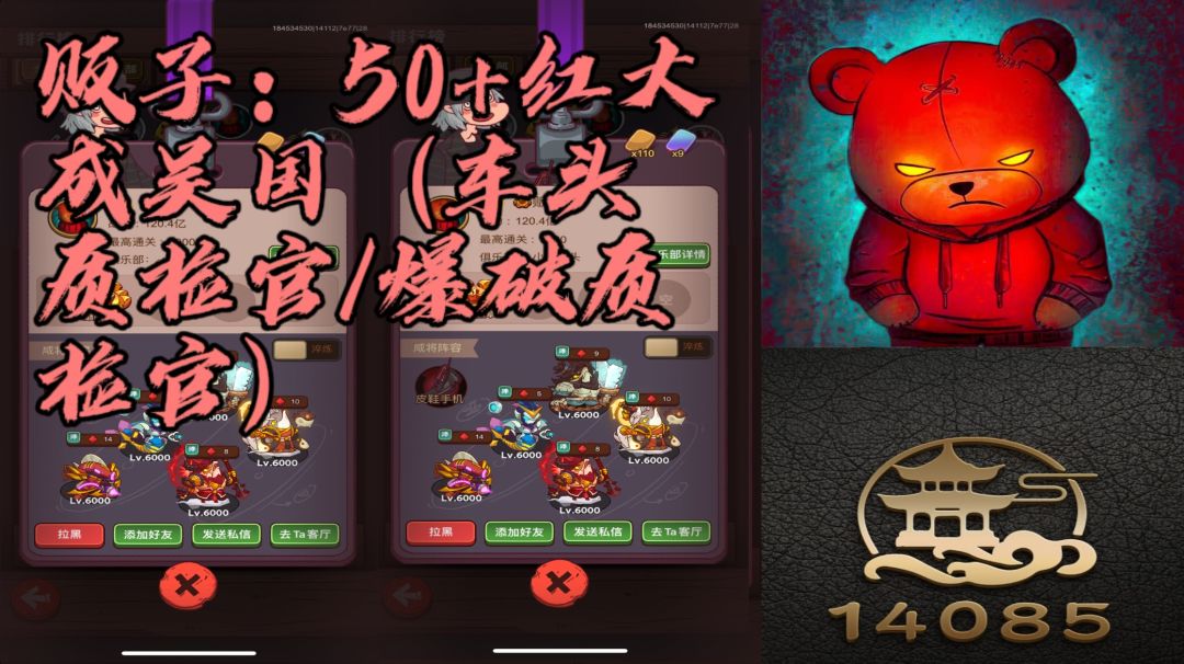 为天一阁寻将才,为人才找舞台! 2
