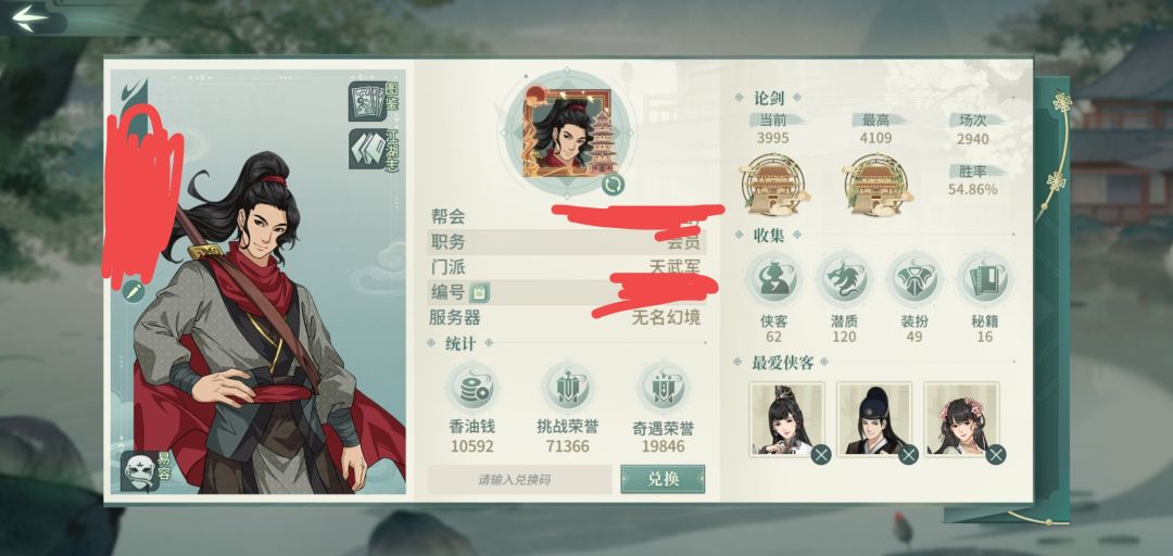 帮忙看看,没动力了 1