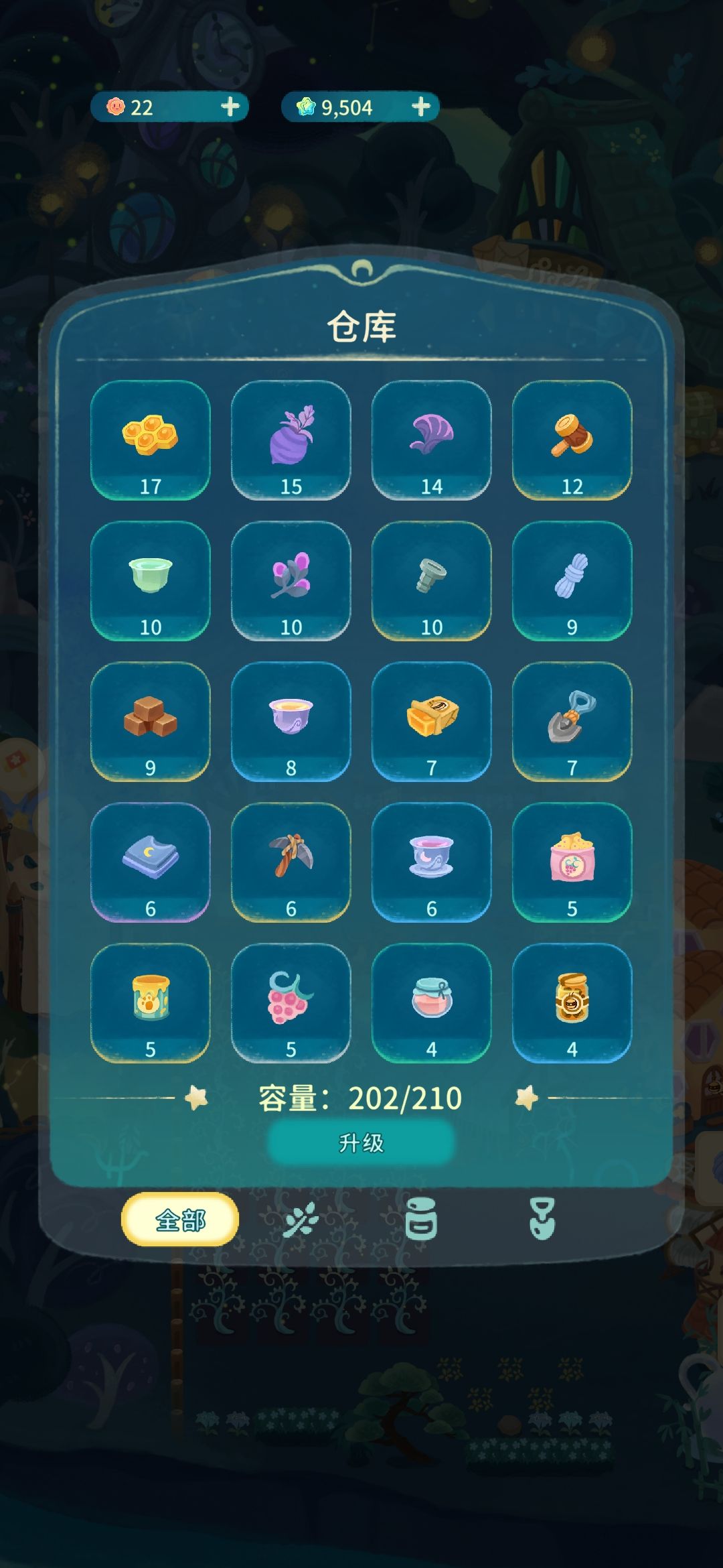 bug再+1 1