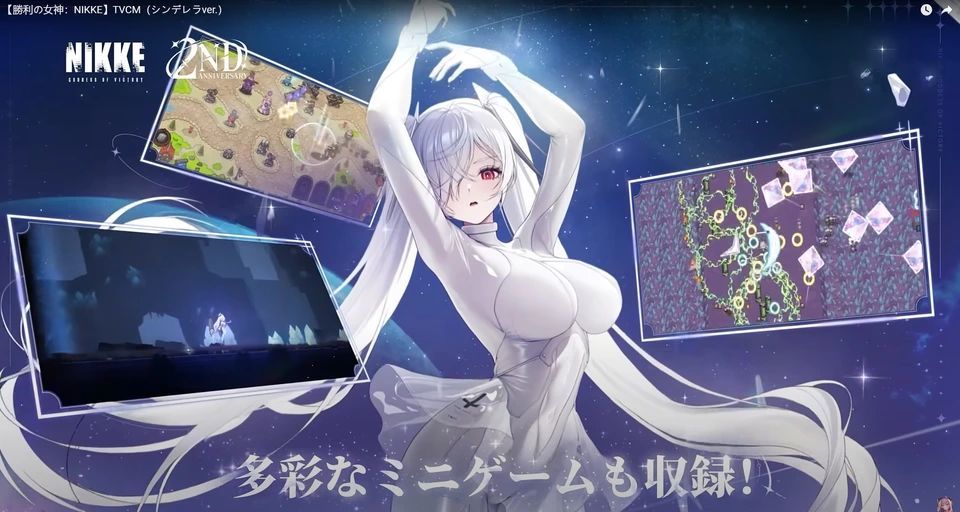 国服和国际服的区别 2