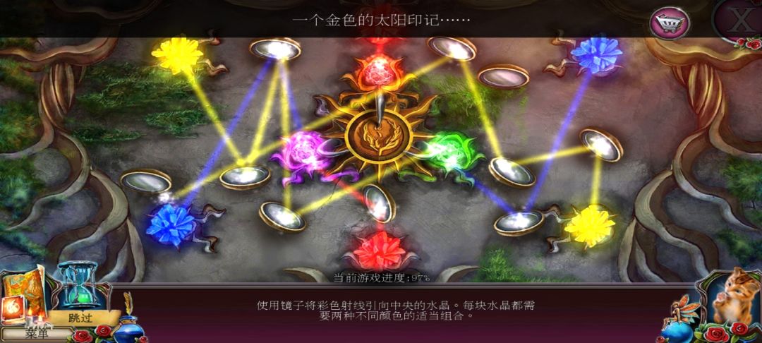 动态图片 2
