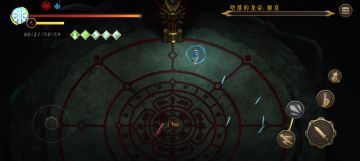 白灰万金油攻略