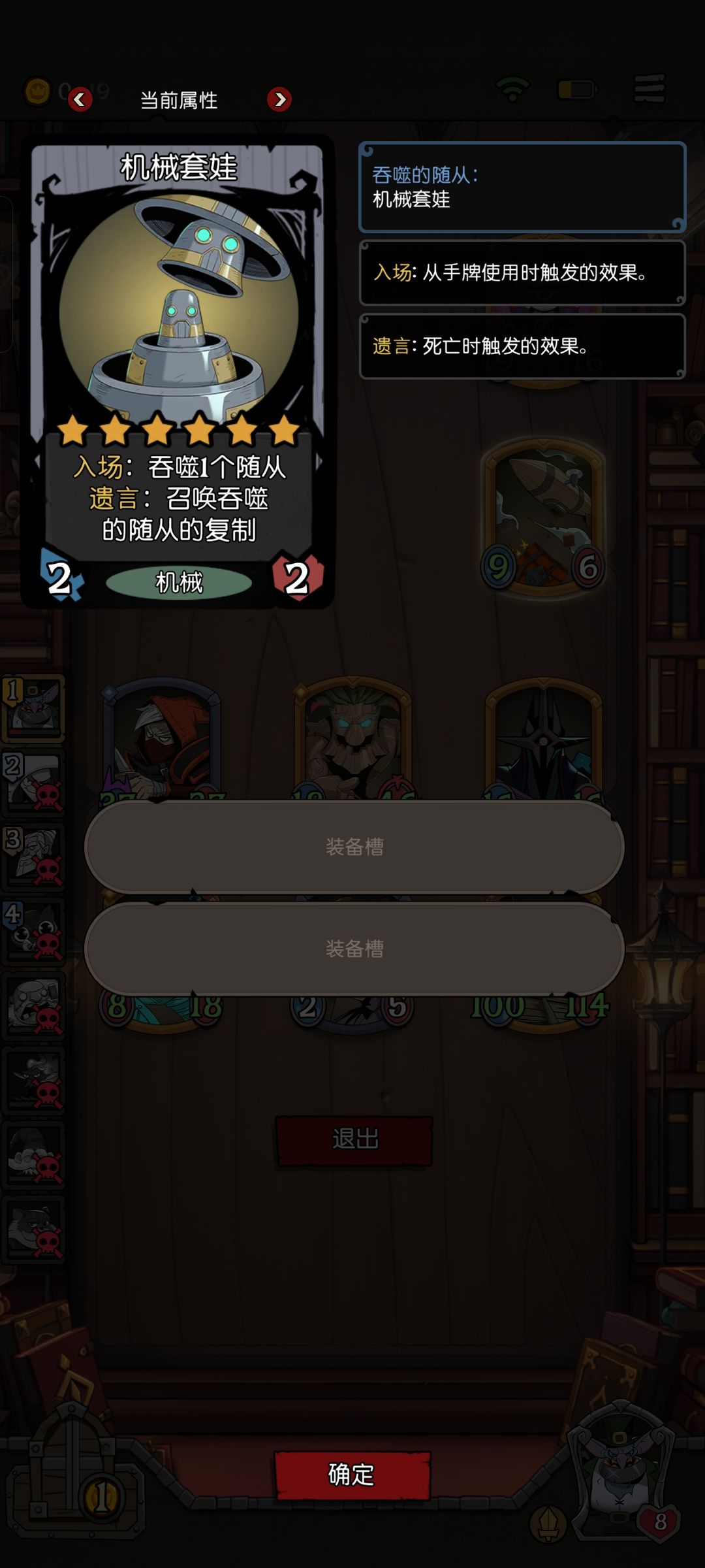今晚半夜会笑醒 1