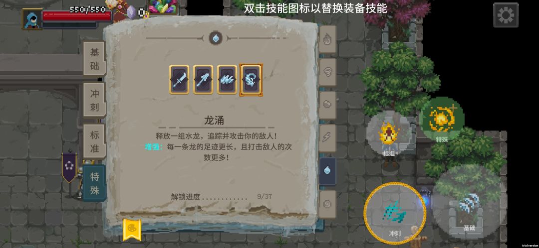 无脑平a 2