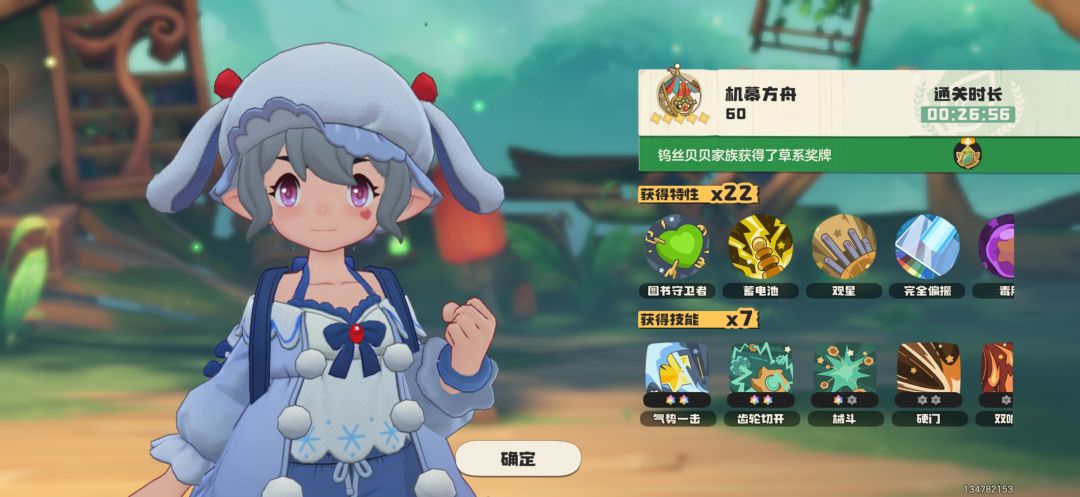 现在真是非常简单 2