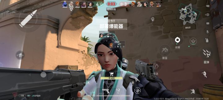 建模好粗糙[表情_吃瓜][表情_捂脸哭][表情_捂脸哭][表情_捂脸哭]截图