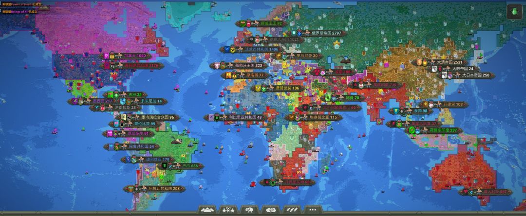 世界盒子地图分享 10