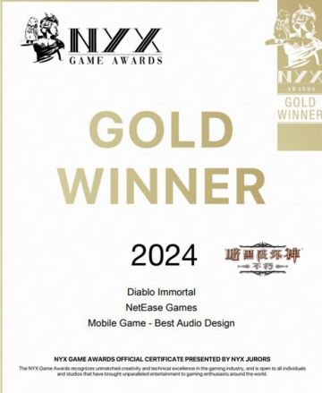 游讯丨暗黑不朽获三大国际顶级奖项！