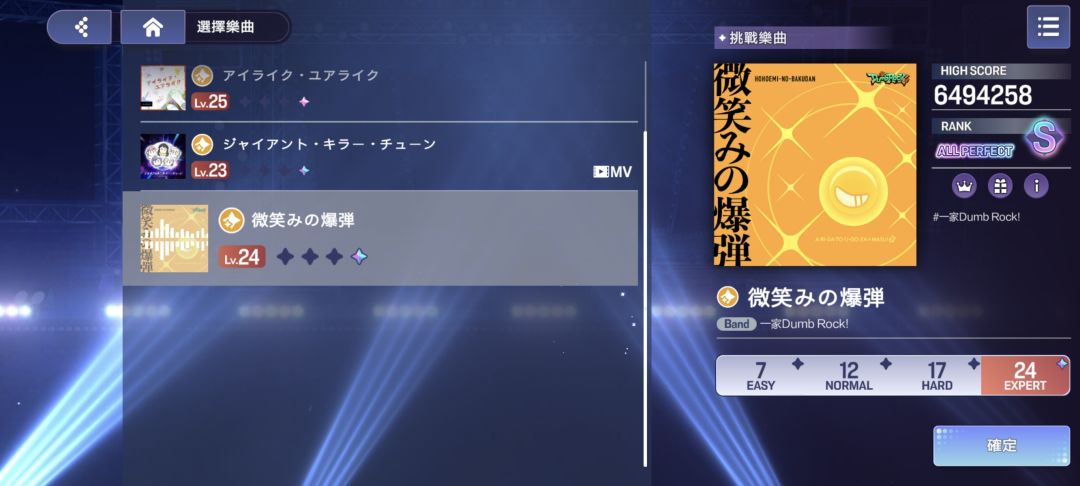 氵。 4
