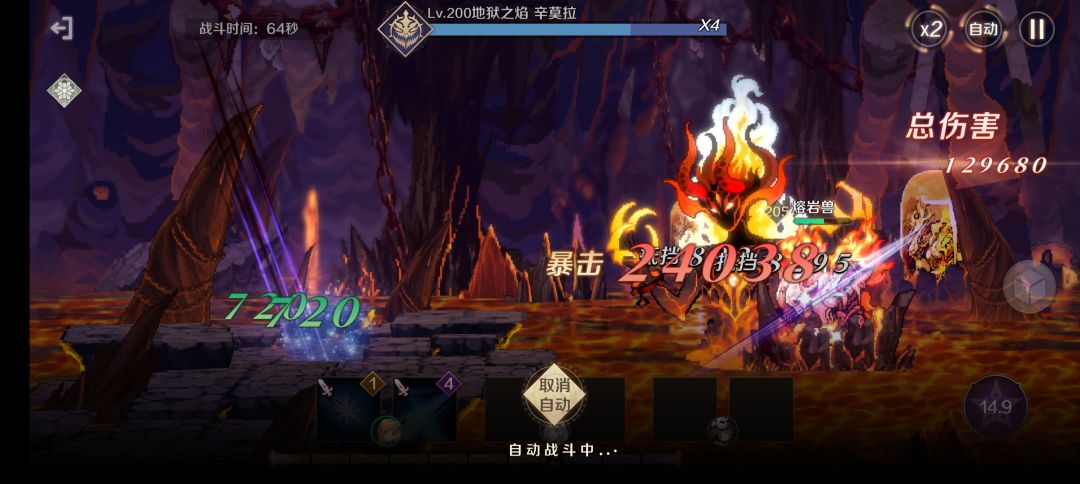 降低一下难度 1
