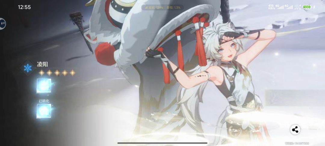 无语了 1