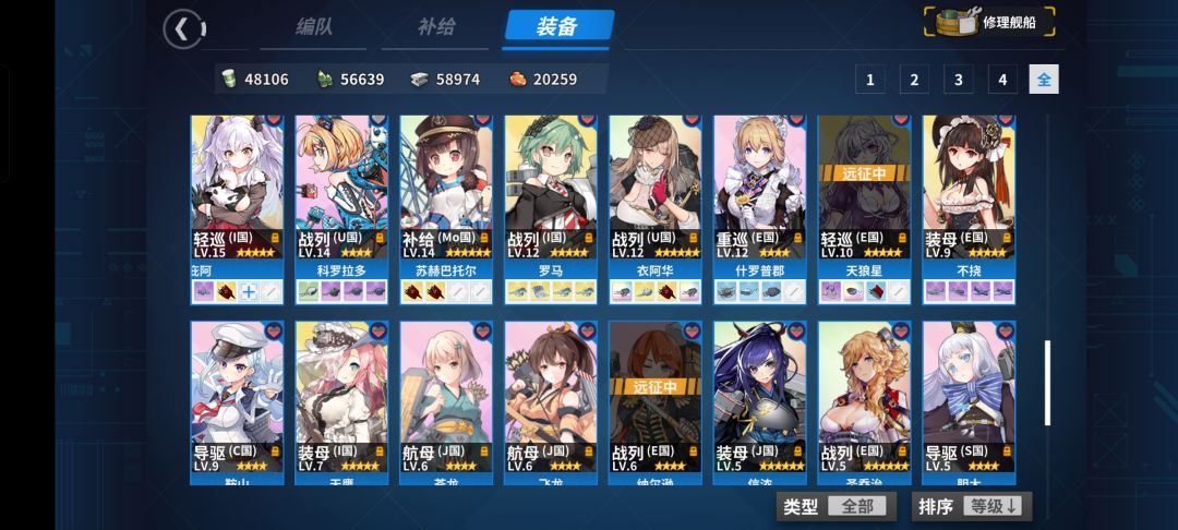 动态图片 5