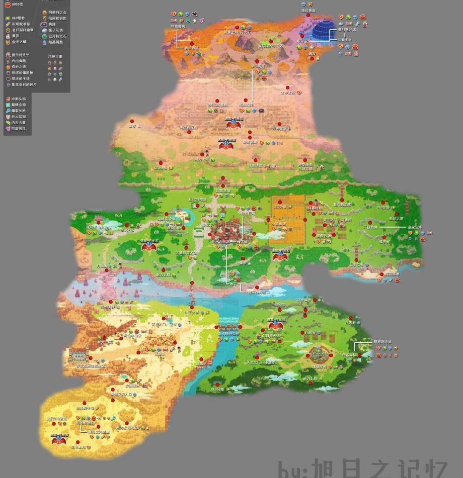 地图截图