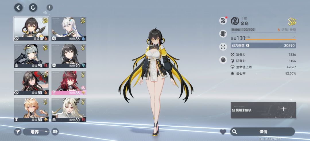 刚回归 1