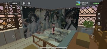 一起来女娲欣赏创造者创建的美景吧~