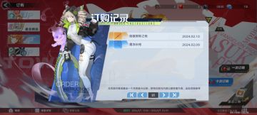 新年快乐，除了我