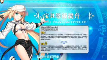 【纪念】汇呆补宝成功，五宝达成