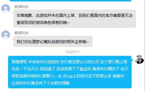 动态图片 4