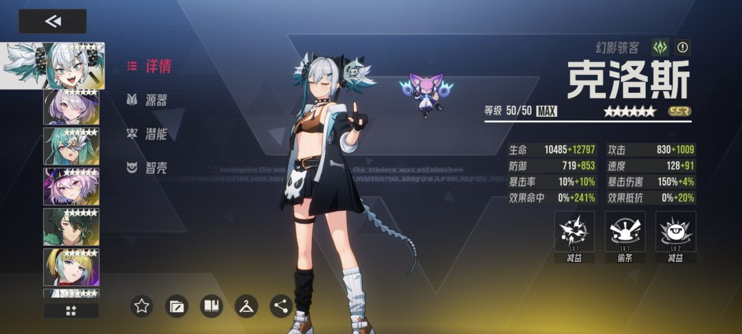 炼狱兵祸 1