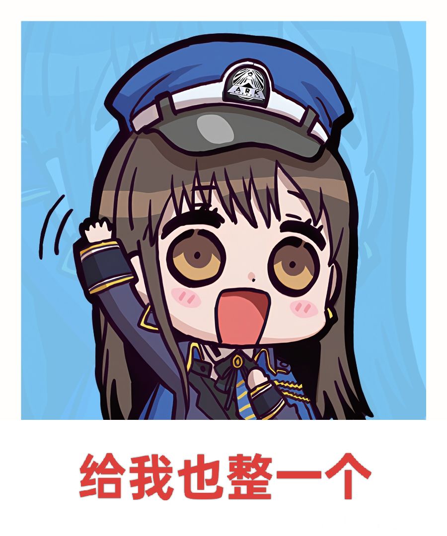 阔以阔以 3