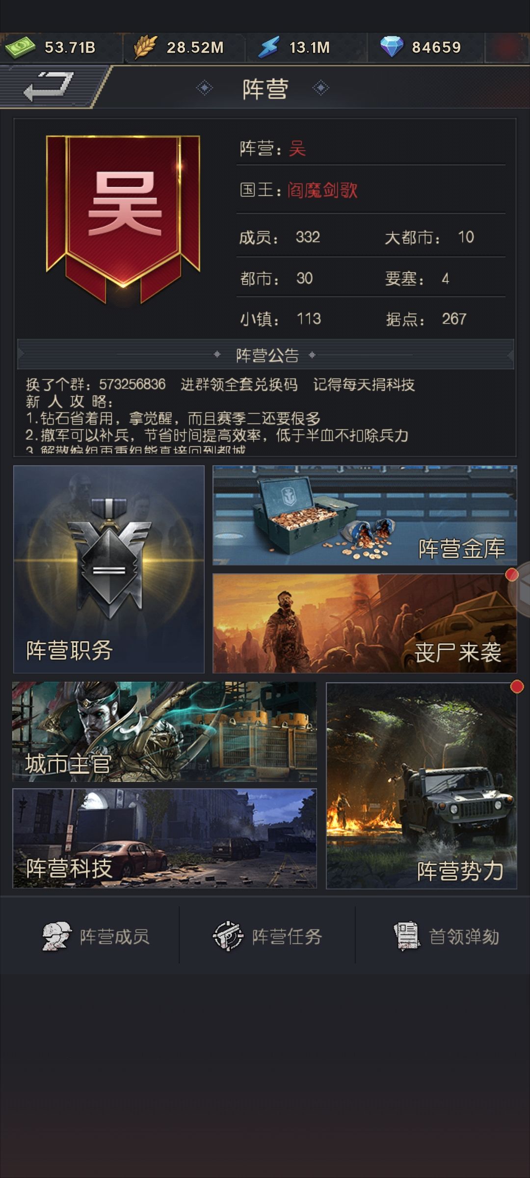 百元微氪党,赛季一经验与游戏评价(入坑前瞻)勿喷😂 2