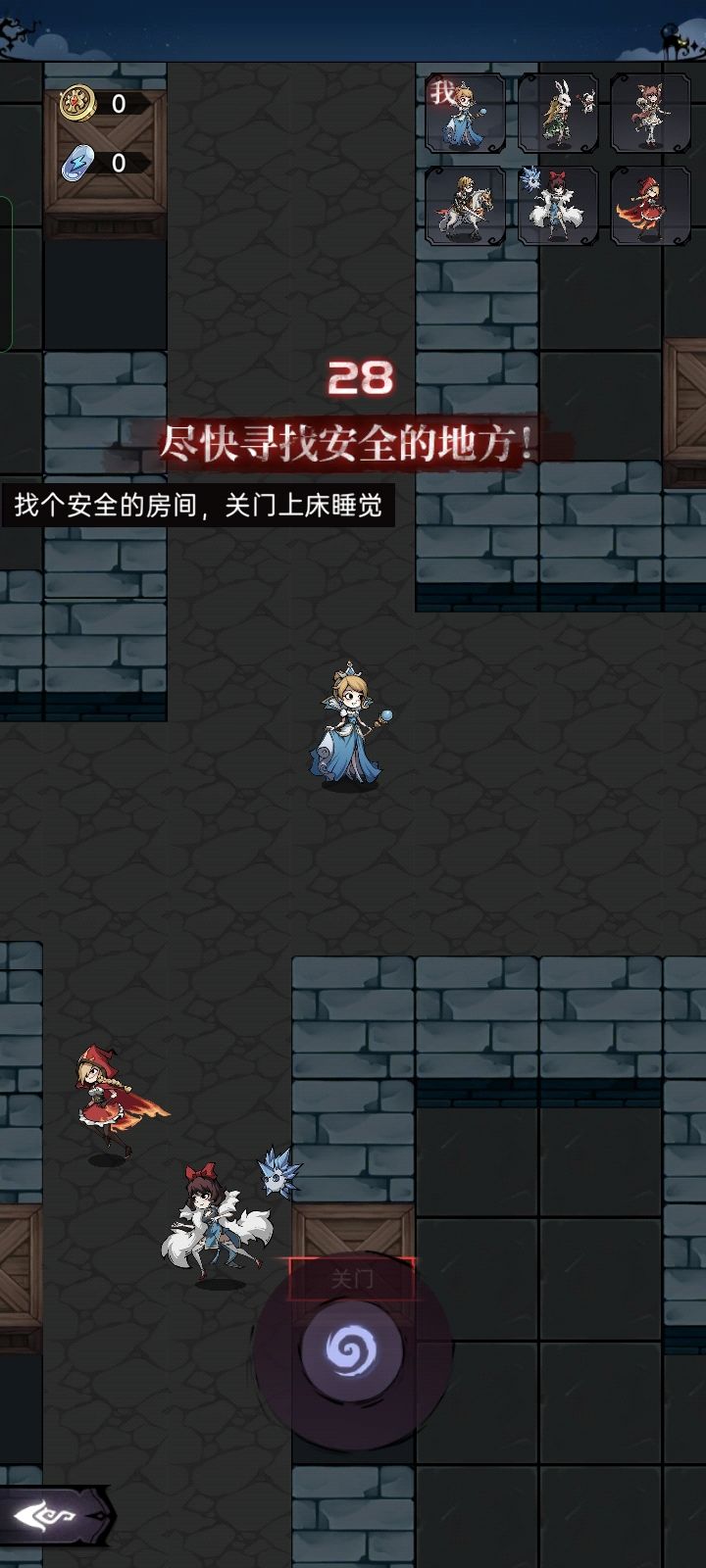 魔镜这个 1