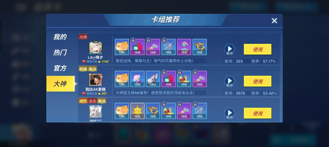 圆满了 1