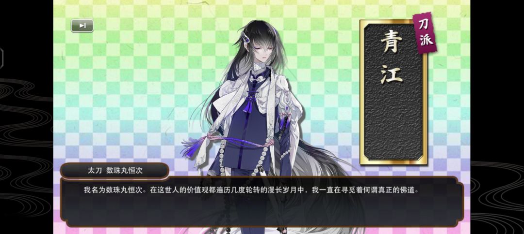 最近回的坑.....是想挽留我吗? 2