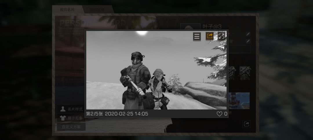 隔壁公测了，我回来看看。 4