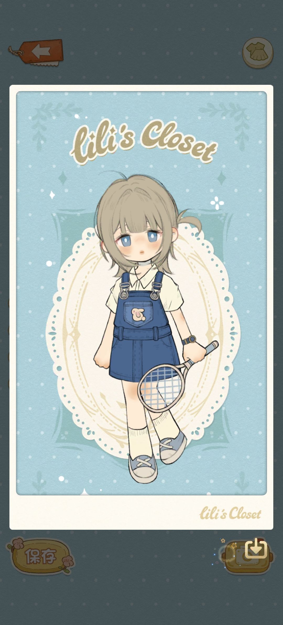 OOTD 3