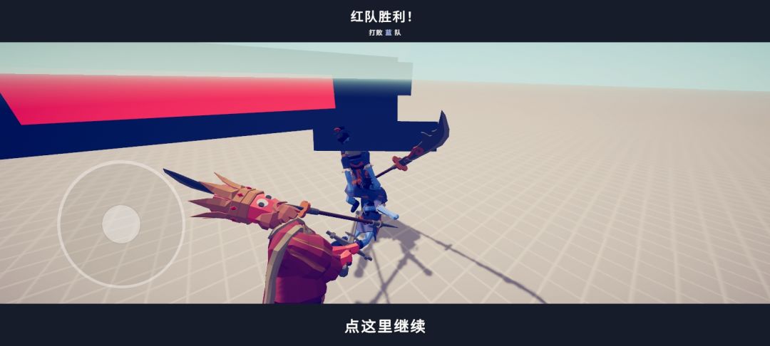 神秘数值😨 4