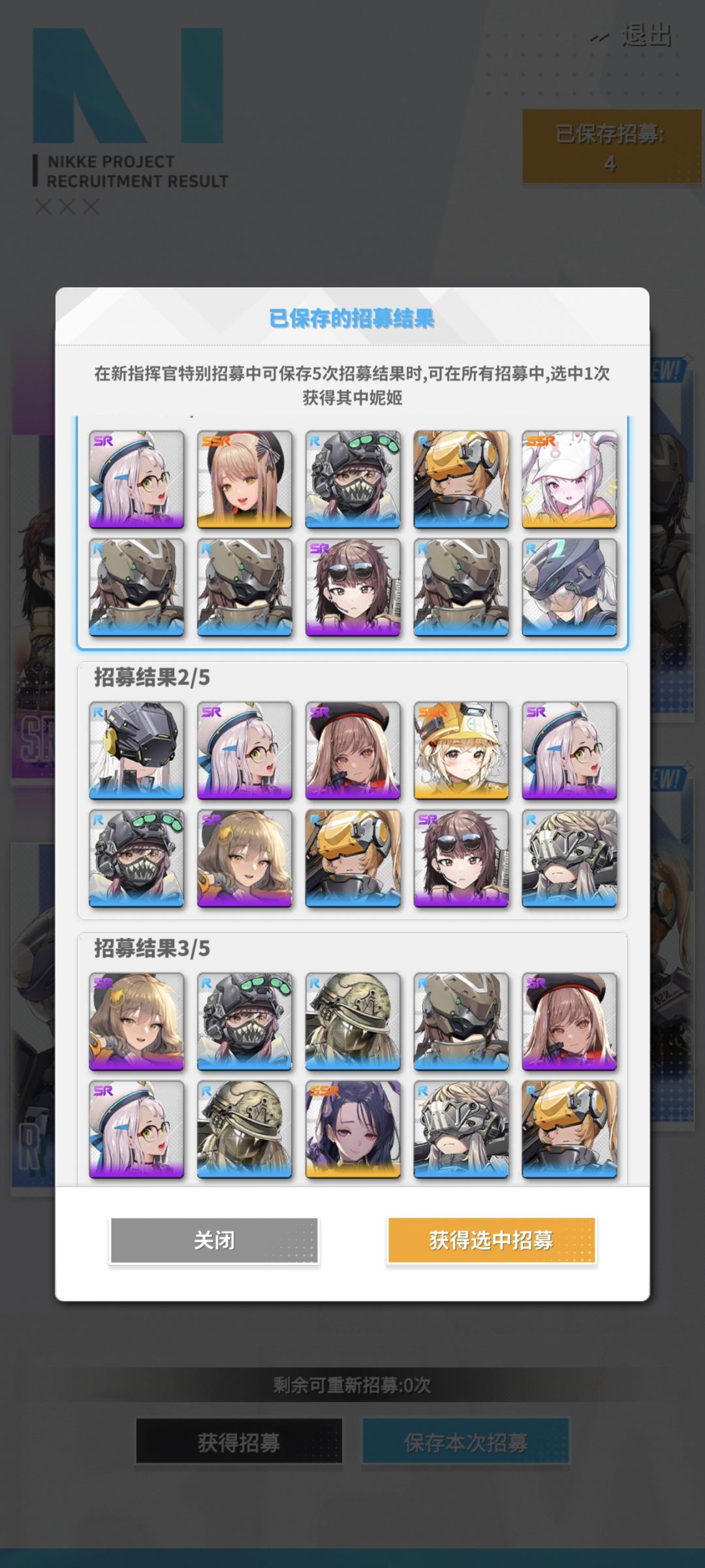大佬们 2