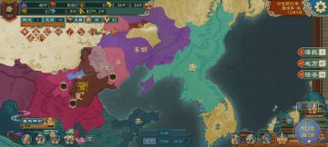 从唐国走向大唐王朝