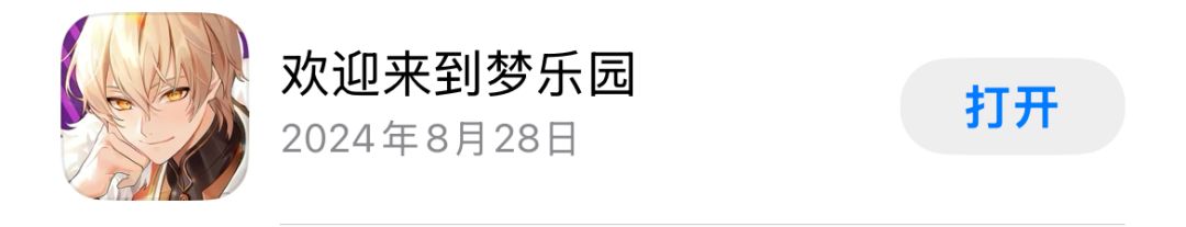 15天纪念 1