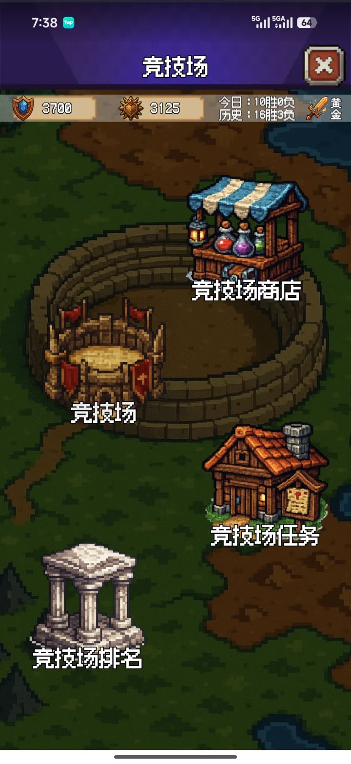 萌新提问截图
