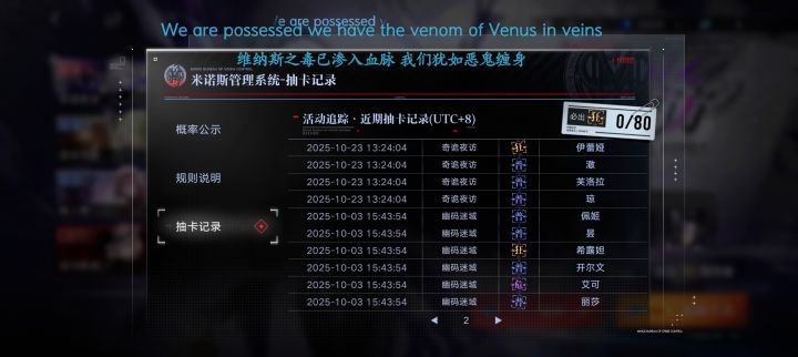 这对吗我要玩一辈子5732截图