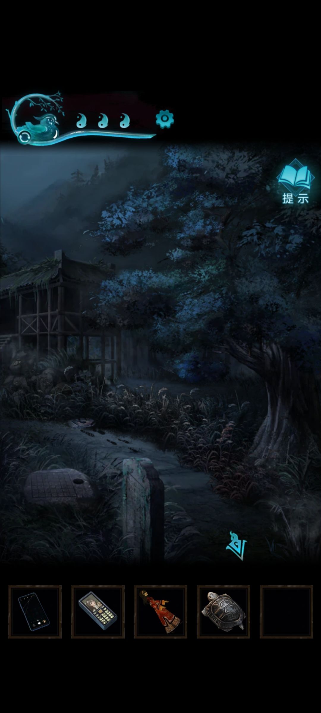 纸3游玩,这算不算bug?? 2