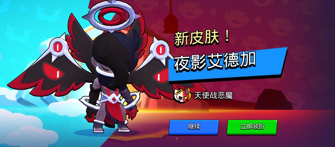 回坑开几个箱 2