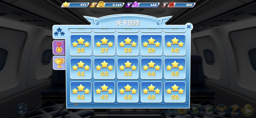 关于丹佛关的问题 2
